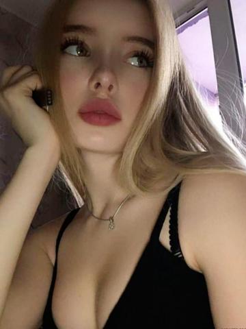 Зоя